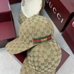 GUCCI x PALACE - Beige