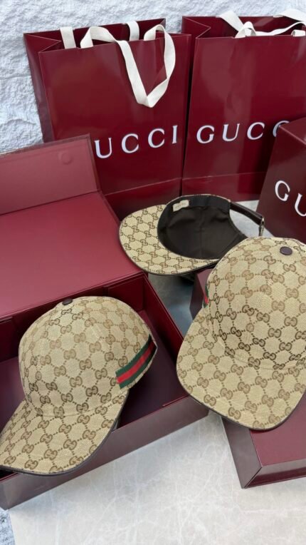 GUCCI Classique - Beige