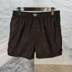 PRADA - Short
